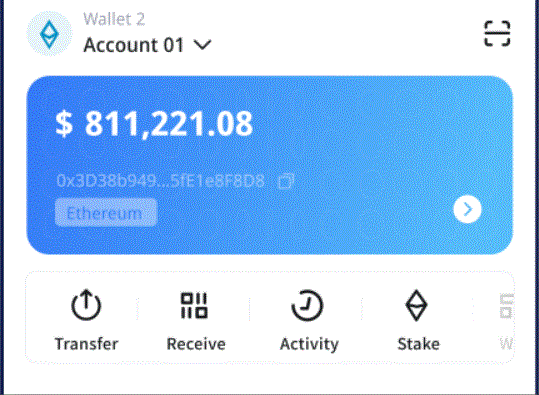 2025年北京社会融资规模Bitpie Wallet增量达